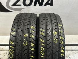 -Kita- Platin RP510 Van, летние 215/65 R16