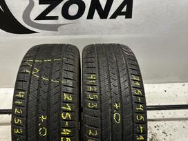 -Kita- Vredestein Quatrac Pro, всесезонные 215/45 R18
