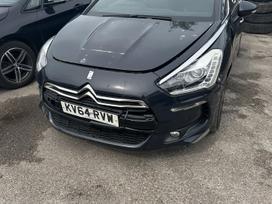 Citroen DS5 по частям. Detaliu pristatymas