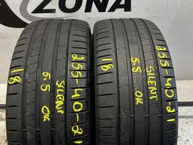 Pirelli P Zero PZ4, летние 255/40 R21