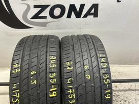 Nexen Nfera SU1, летние 245/35 R19