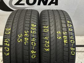 Pirelli Scorpion Verde, summer 255/40 R20