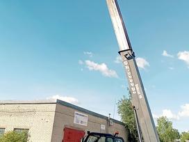 Bobcat 17meter telescopis loader, telescopic handler
