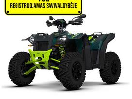 Polaris Scrambler 1000cc, квадроциклы