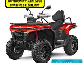 CFMOTO CFORCE 520L 495cc, квадроциклы