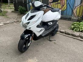 Yamaha Aerox 50cc, motoroleriai / mopedai