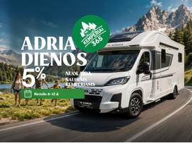 Adria Sonic Plus 600SL, туристическиe автомобили