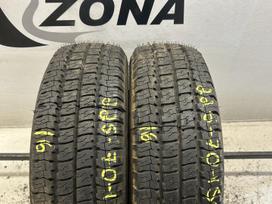 Kormoran Vanpro B2, летние 225/70 R15