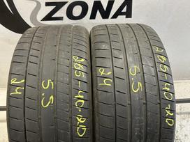Dunlop Sport Maxx RT2, летние 285/40 R20