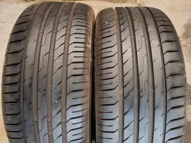 Nexen, vasarinės 225/45 R17