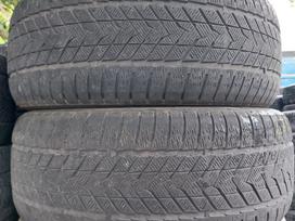-Kita- Rockblade M+S, всесезонные 275/50 R20