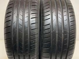 Vredestein Ultrac 2023m, летние 215/55 R16
