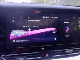 Kia Niro, 64 kWh, visureigis / krosoveris