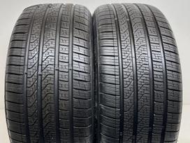Pirelli Cinturato P7, summer 255/40 R20