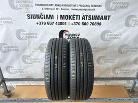 Vredestein Sportrac S, vasarinės 195/65 R15