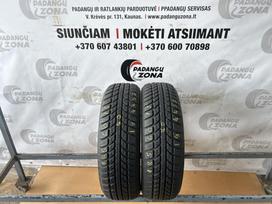 Kings Winter SW40, universalios 185/60 R15