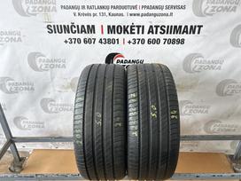 Michelin Primacy 4 (MO), летние 225/50 R17