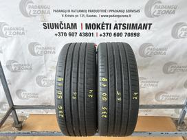 Hankook Ventus Prime 4, летние 235/50 R19