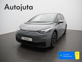 Volkswagen ID.3, Хэтчбек