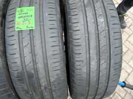 Kumho KODAS: Z-1; SIUNČIAME, летние 205/50 R17