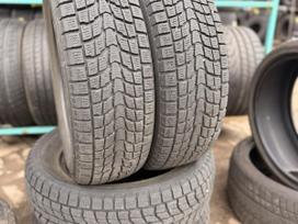 Dunlop KODAS: K1-2; SIUNČIAME, всесезонные 215/65 R16