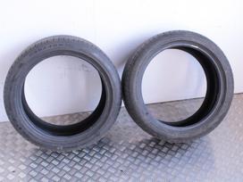 Pirelli Cinturato P7, летние 245/40 R18