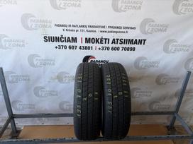 GT Radial KargoMax C ST-6000, летние 195/70 R15