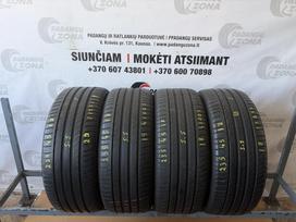 Pirelli Cinturato P7, летние 235/45 R18