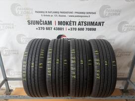 Continental ContiPremiumContact 5, vasarinės 205/55 R17