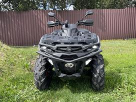 AODES 650S 650cc, квадроциклы