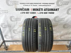 Continental ContiSportContact 5, летние 235/45 R18