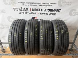 Hankook VentusPrime4, летние 215/60 R16