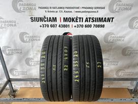 Kumho Ecste PS71, vasarinės 245/35 R20