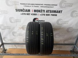 Firemax FM 601, летние 205/55 R16