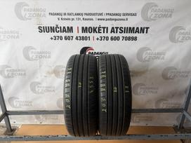 Vredestein SportRac 5, летние 205/55 R16