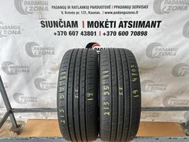 Nexen N fera SU1, vasarinės 215/55 R17