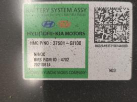Kia Ev6, Baterija, dalimis