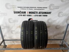 Nexen N Fera SU1, летние 245/40 R18