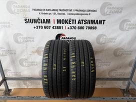 Falken FR510, summer 225/45 R17