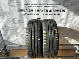 Continental PremiumContact 6, летние 215/55 R18
