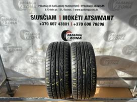 Dunlop SP sport maxx, летние 205/40 R17