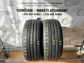 Pirelli P zero (AO), летние 245/45 R19