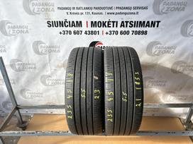 Continental EcoContact 6, летние 235/45 R18