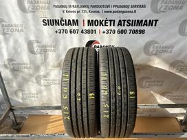 Continental ContiPremiumContact 5, летние 215/60 R16