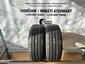 Michelin Primacy 4 S1, summer 225/45 R17