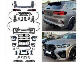 BMW X5 dalimis. X5m g05 lci pilnas apdailos komplektas su lempomis priek