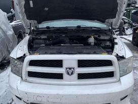 Dodge RAM dalimis. 5 7l v8 hemi dodge RAM