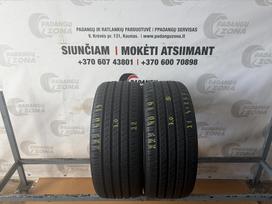 Barum Bravuris 5 HM, летние 225/40 R19