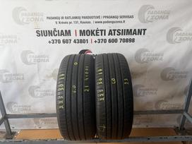 Nexen N Fera Primus, summer 225/50 R17