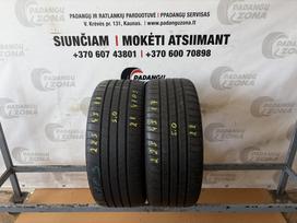 Bridgestone Turanza T005, vasaras 225/45 R17
